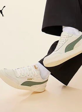 透气小白鞋男女PUMA彪马百搭休闲板鞋CARACAL369863
