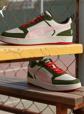 多巴胺拼色休闲鞋男女PUMA彪马官方低帮运动鞋DRIBBLE 401057