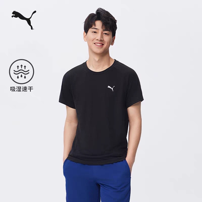 吸湿速干羽毛球修身休闲短袖T恤男子PUMA彪马夏季运动上衣 687588