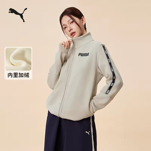 加绒保暖加厚运动外套男女款PUMA彪马官方新款冬季休闲夹克688711
