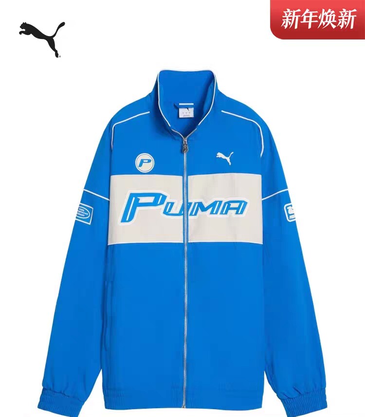赛车风宽松长款运动夹克外套男子PUMA彪马新款梭织休闲上衣631801