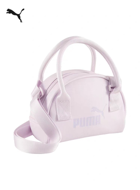 通勤旅行手机迷你单肩手提包女PUMA彪马官方收纳斜挎包拎包090278