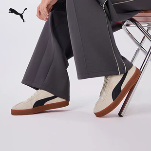 CLUB 男女PUMA彪马官方低帮板鞋 薄底T头鞋 381111 德训鞋