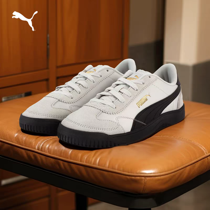 【德训鞋】薄底T头鞋男女PUMA彪马足球风板鞋CLUB 397450