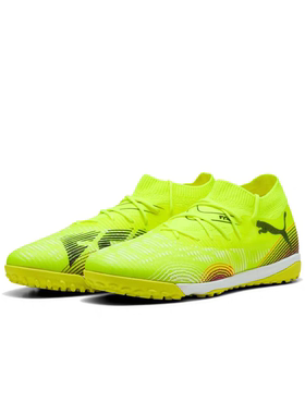 TT碎钉轻量飞盘足球鞋男女PUMA彪马人造草坪钉鞋FUTURE 8 108370