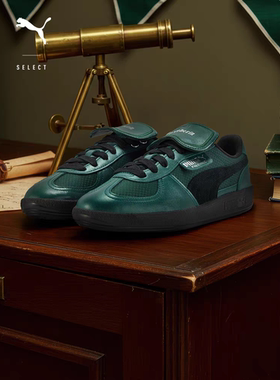 哈利·波特联名复古薄底德训T头鞋男女PUMA彪马板鞋PALERMO401210