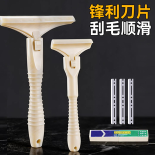 刮猪毛神器刮刀刮猪油专用刮毛器猪光光刮猪脚刀片刮猪皮油脂家用