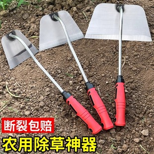 小锄头家用种菜除草神器松土锰钢一体小型园艺空心窄方锄农用翻地