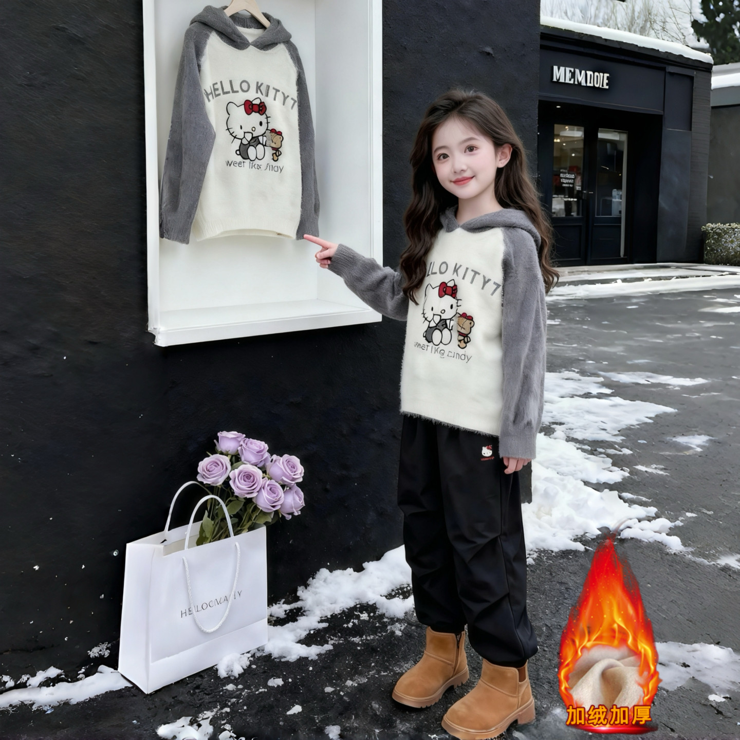 女童秋冬季加厚毛衣新款2026儿童卡通连帽撞色上衣冬季加绒冲锋裤