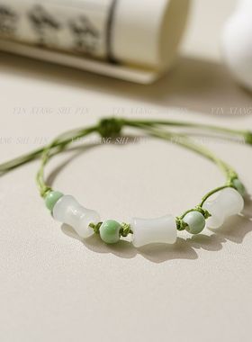 考试考研上岸景德镇陶瓷手链女新中式国风潮竹节手串饰品小礼物