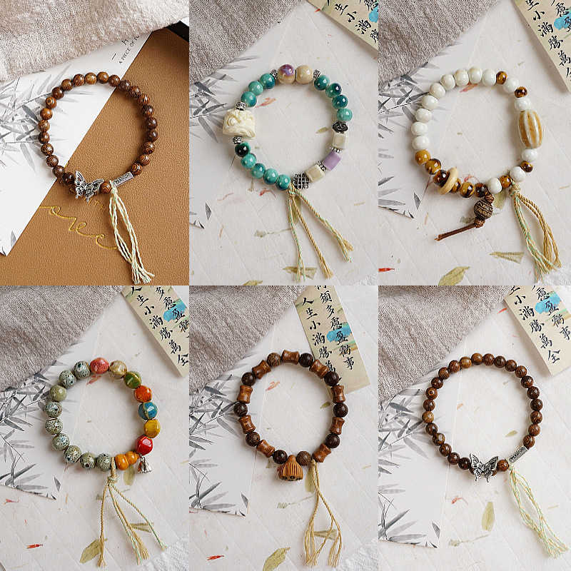 秋冬新款檀木手链高级感莲蓬新中式百搭饰品国风古风串珠手串配饰