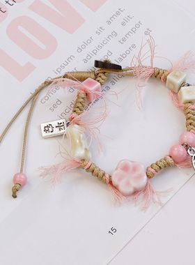 景德镇陶瓷手串重工编制星星小清新甜美手链女情侣学生闺蜜编织手