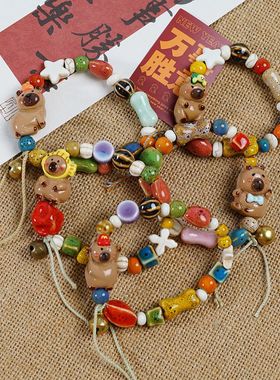 景德镇新款陶瓷串珠小清新款可爱熊手饰饰品闺蜜手链甜美时尚小众