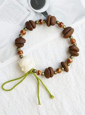 景德镇陶瓷醒脑咖啡豆串珠手链女独特设计感手串情侣闺蜜弹力饰品
