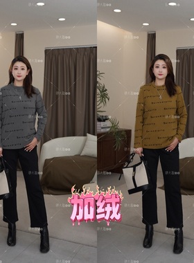 【上新】冬季上衣PDM22605新款正肩时尚设计感显瘦洋气大码女装上