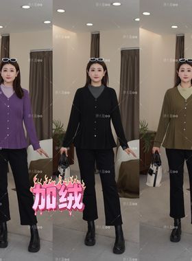 【上新】冬款上衣PMM82244新款法式优雅假两件撞色收腰大码女装上