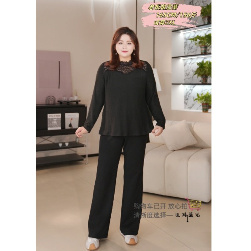 PWD33247【现货仅上衣】半高领镂空蕾丝显瘦大码女装【衣长68】,女装/女士精品,大码内搭,淘宝优惠券,粉丝福利购,淘宝优惠卷