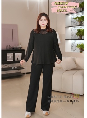 PWD33247【现货仅上衣】半高领镂空蕾丝显瘦大码女装【衣长68】