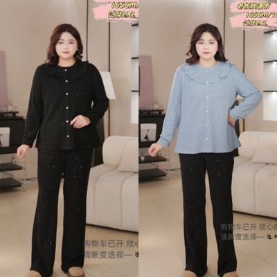 PWD33273【现货仅上衣】荷叶边圆领温柔气质大码女装【衣长68】