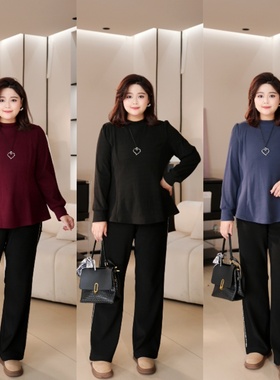 PWD33383【现货仅上衣】秋冬简约净版收腰显瘦大码女装【衣长68】