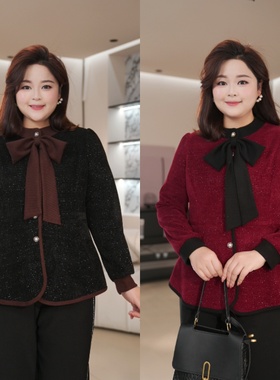 PWD33399【现货仅上衣】高级感蝴蝶结千金风大码女装【衣长68】