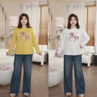 PWD33472【现货仅上衣】春季新款时尚显瘦大码女装上衣【衣长68】