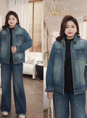 PWD33415【仅外套】秋冬款复古牛仔女装大码外套【衣长70】