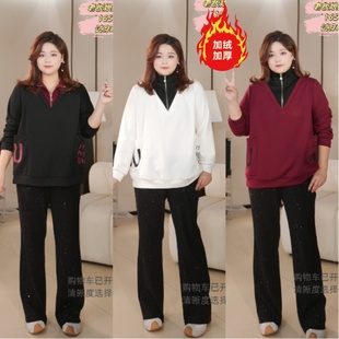 PWD33265【现货仅上衣】假两件中长款休闲大码女装卫衣【衣长72】