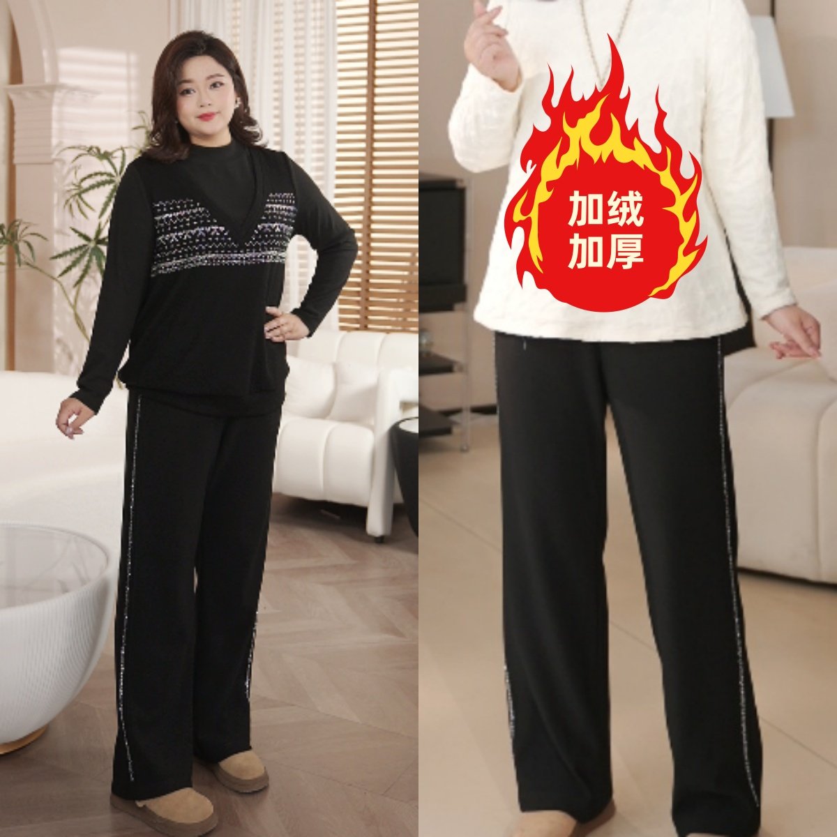 PWD33401【现货仅裤子】加绒加厚烫钻大码女装休闲裤【裤长102】,女装/女士精品,大码裤装,淘宝优惠券,粉丝福利购,淘宝优惠卷