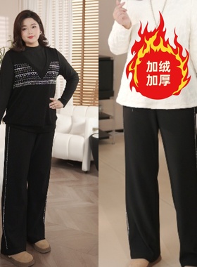 PWD33401【现货仅裤子】加绒加厚烫钻大码女装休闲裤【裤长102】