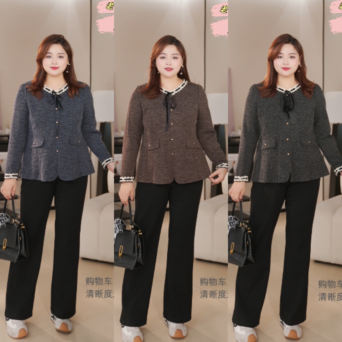 PWD33278【现货仅上衣】秋季温柔气质小香风大码女装【衣长68】