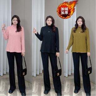 PWD32581 【现货仅上衣】冬季气质小高领加绒大码女装【衣长69】