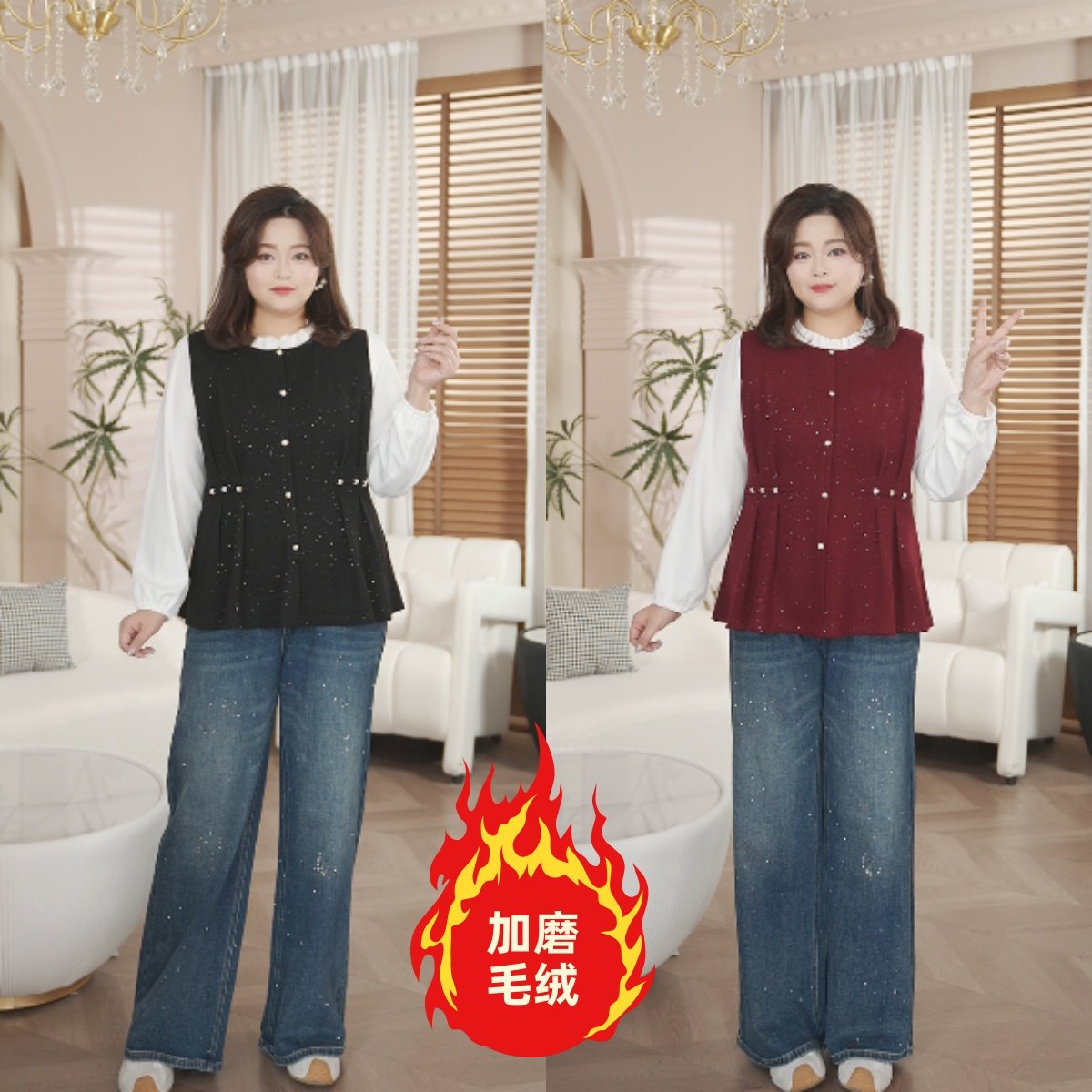 PWD33416【现货仅裤子】弹力通勤显瘦直筒牛仔裤【裤长104】,女装/女士精品,大码裤装,淘宝优惠券,粉丝福利购,淘宝优惠卷