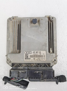 适用于奥迪A6L C6发动机电脑版 行车电脑版 4F2907115 原装拆车件
