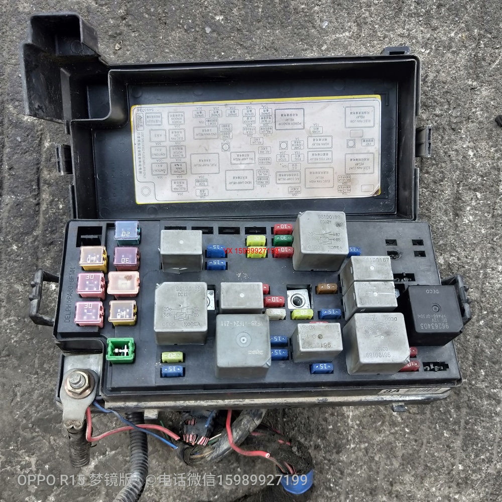 适用新赛欧机头保险丝总成大灯