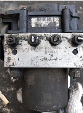 适用长城哈弗H3/H5刹车泵K5ABS泵3550170-K84 K85 K18原车拆车件