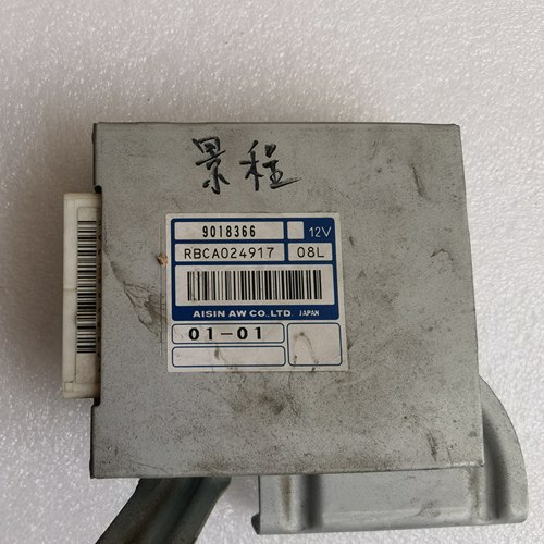 适用于雪佛兰景程波箱电脑板变速箱电脑版9018366纯拆车保质量