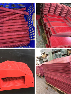 GPO-3层压板红色BMC耐高温板/棒不饱和聚酯SMC玻璃纤维毡电气绝缘