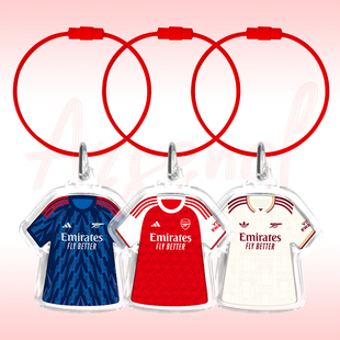 阿森纳哈弗茨赖斯哲凯赖什亨利球衣钥匙扣亚克力创意挂件足球周边