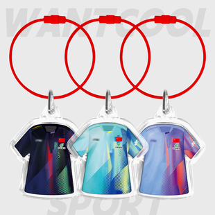 2026国兵球衣钥匙扣马龙孙颖莎樊振东王楚钦亚克力挂件乒乓球周边