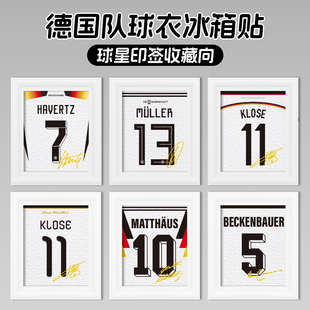德国穆勒克罗斯哈弗茨克洛泽球衣印签冰箱贴装饰纪念品足球周边