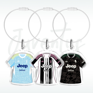 尤文图斯C罗皮耶罗伊尔迪兹球衣钥匙扣亚克力创意挂件足球周边