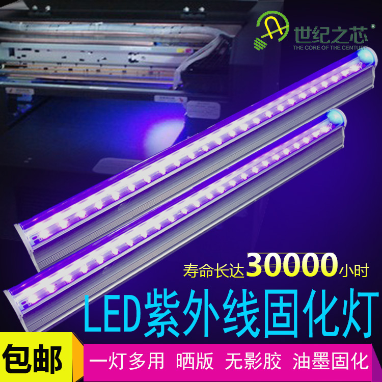 信利（仁寿）高端显现科技获得一种 UV 掩膜版的挡板结构专利完成对 UV 光照耀区域的操控