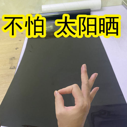 单双排江铃顺达凯运货车看不到里面汽车窗贴膜玻璃隔热防晒太阳膜