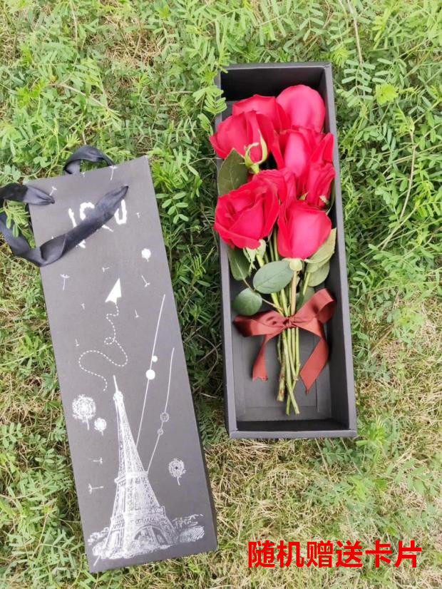 长方形玫瑰鲜花束花艺包邮单枝只
