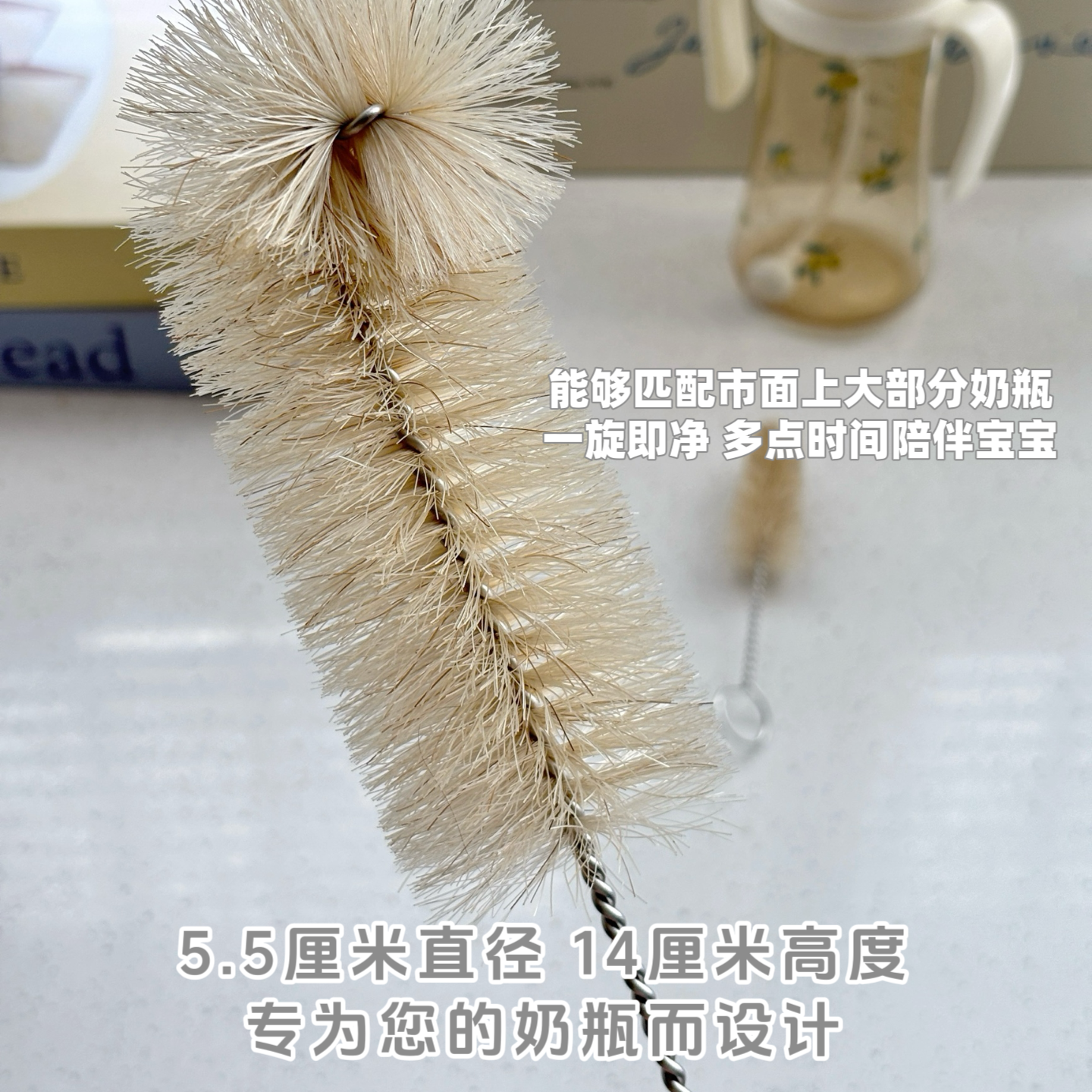 自厂加工马毛奶瓶刷送马毛样品