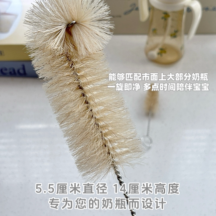 天然马毛长柄杯刷 无死角清洁神器 破壁机保温杯专用 洗杯刷