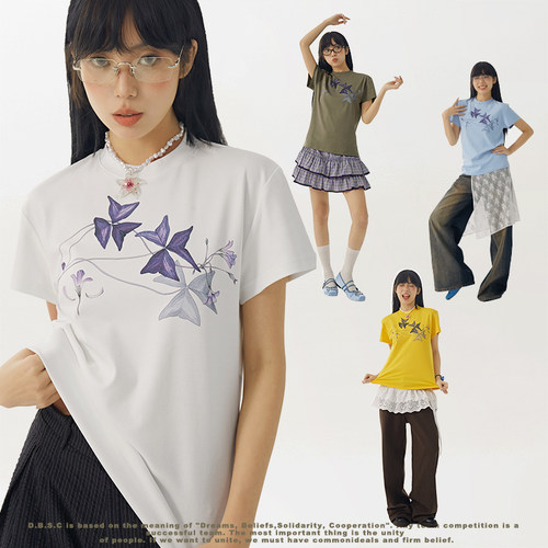 DBSC正肩短袖亮感冰皮上衣