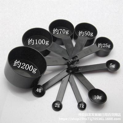 10 Black Plastic Measuring Spoons Cups Set Tools For Baking