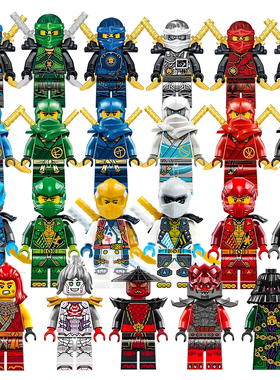 幻影新款忍者大电影积木人仔国产第三方7-19季合集劳埃德稀有反派